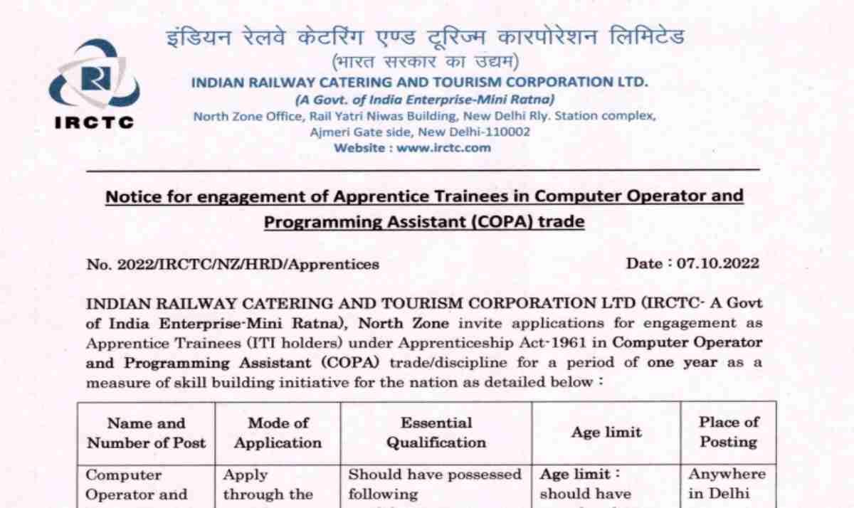 railway job