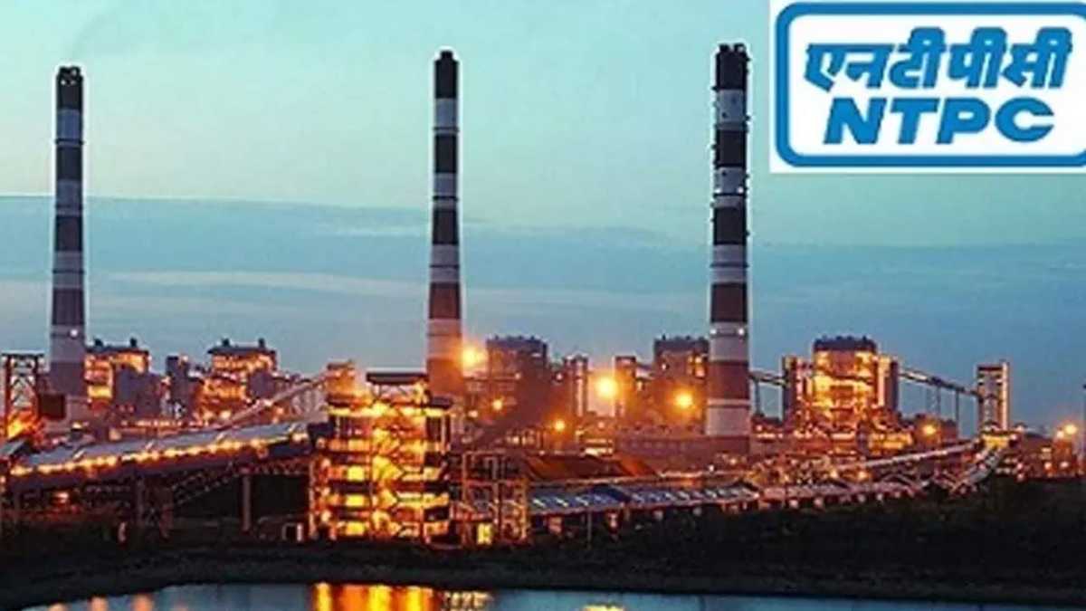 ntpc job