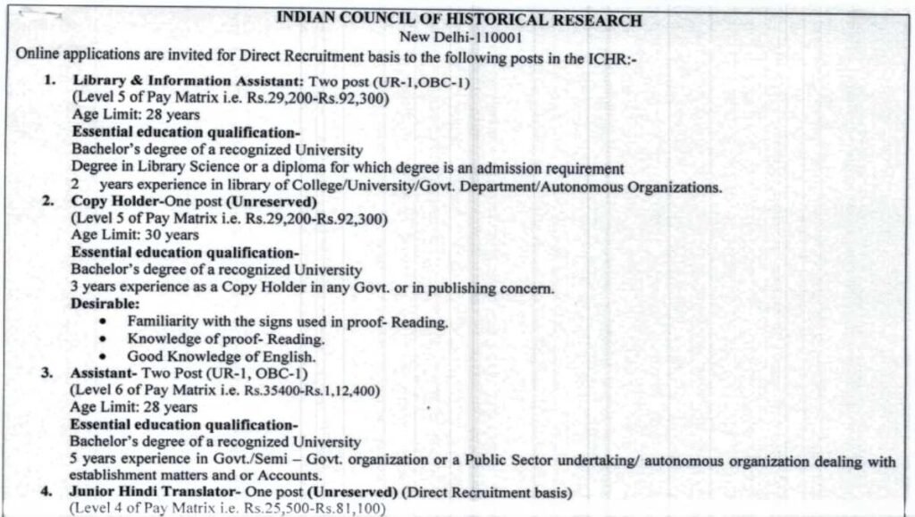Indian Council of Historical Research Recruitment 2023