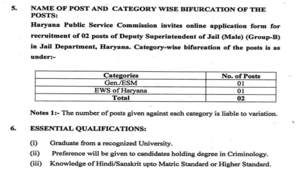 Superintendent Recruitment