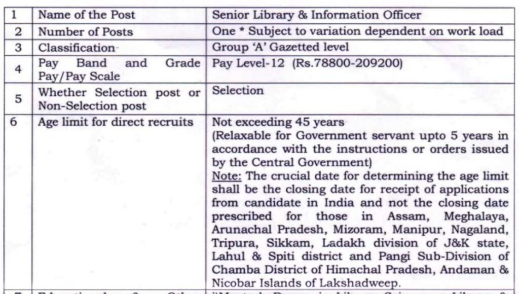 Ministry of Culture Recruitment