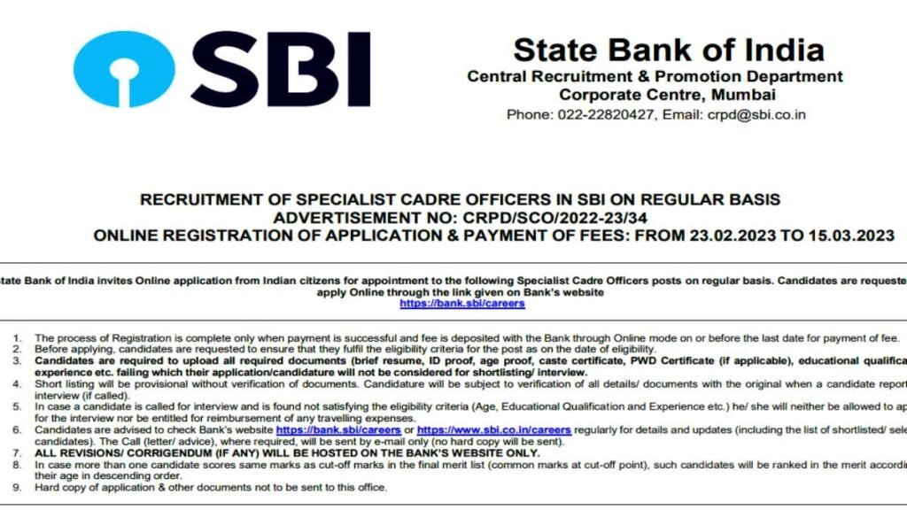 SBI Manager Recruitment