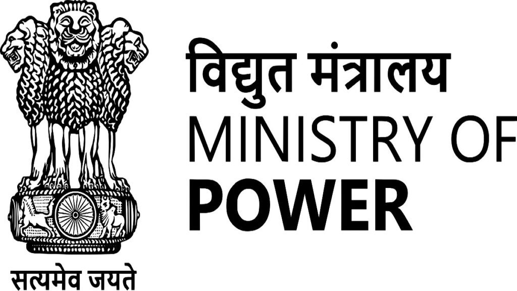 Ministry of Power Vacancy