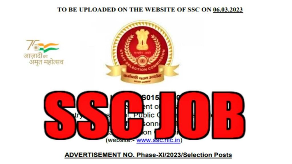 SSC Phase 11 Apply Online