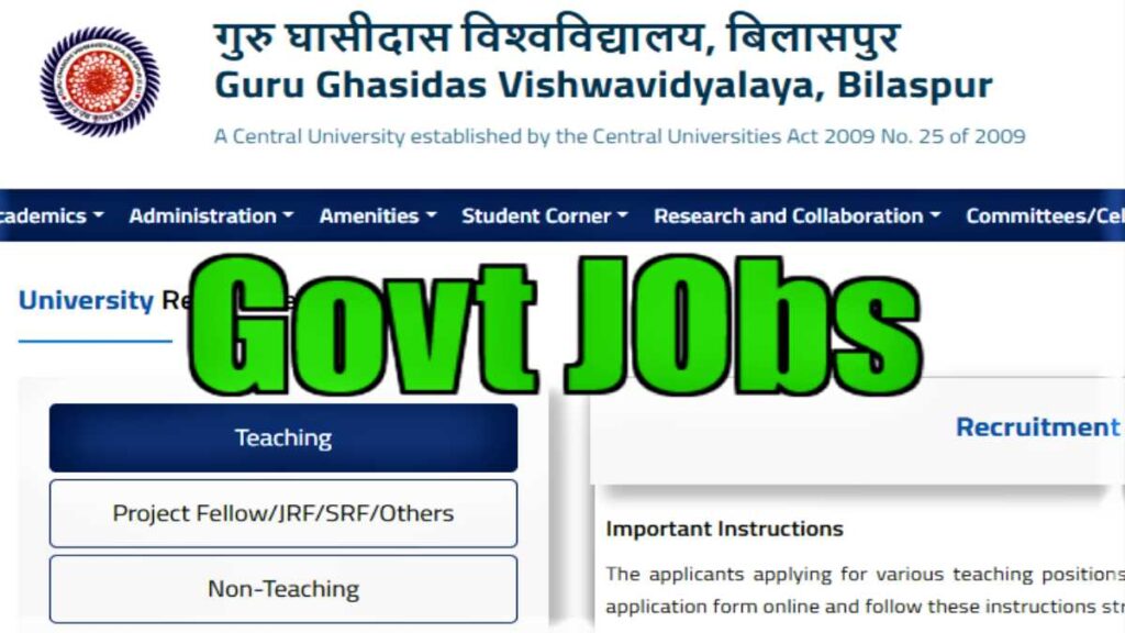 Bilaspur University Recruitment