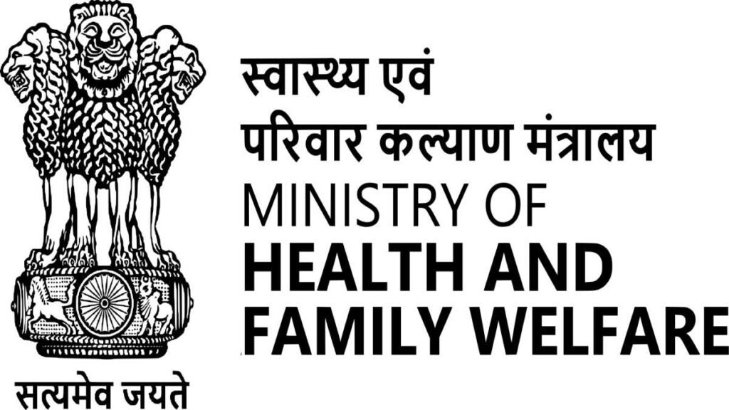 Ministry of Ayush Recruitment