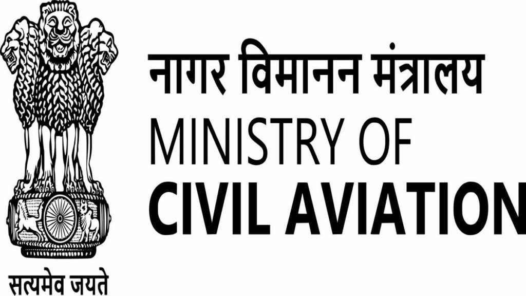 Ministry of Civil Aviation Jobs