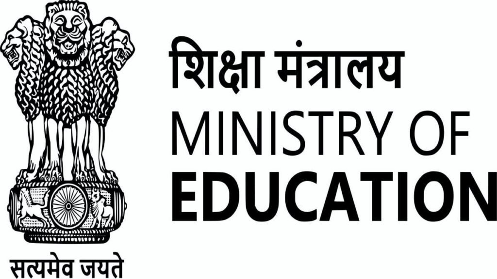 Ministry of Education Jobs