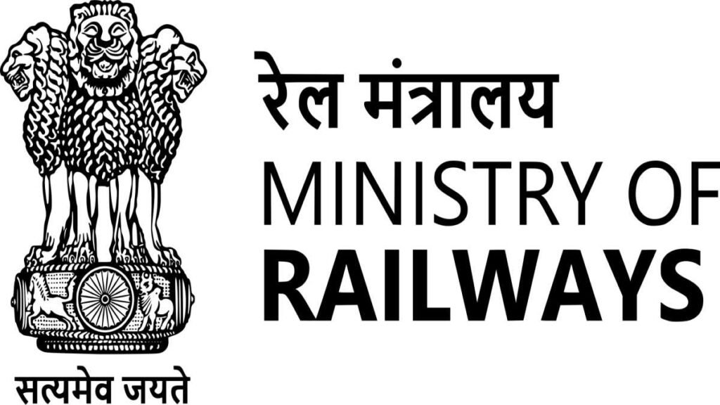 Railway Sarkari Jobs