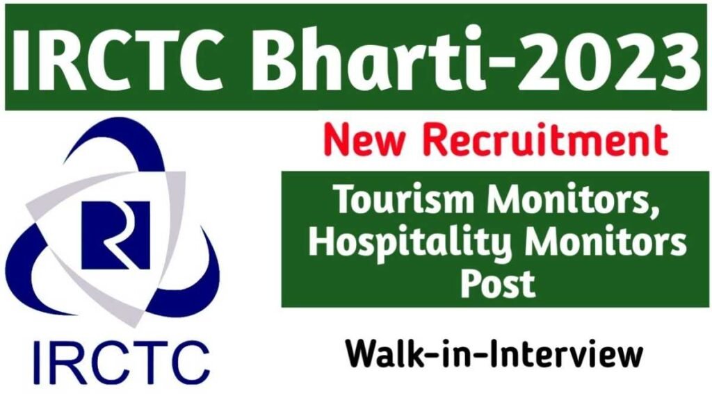 IRCTC Hospitality Monitor Jobs