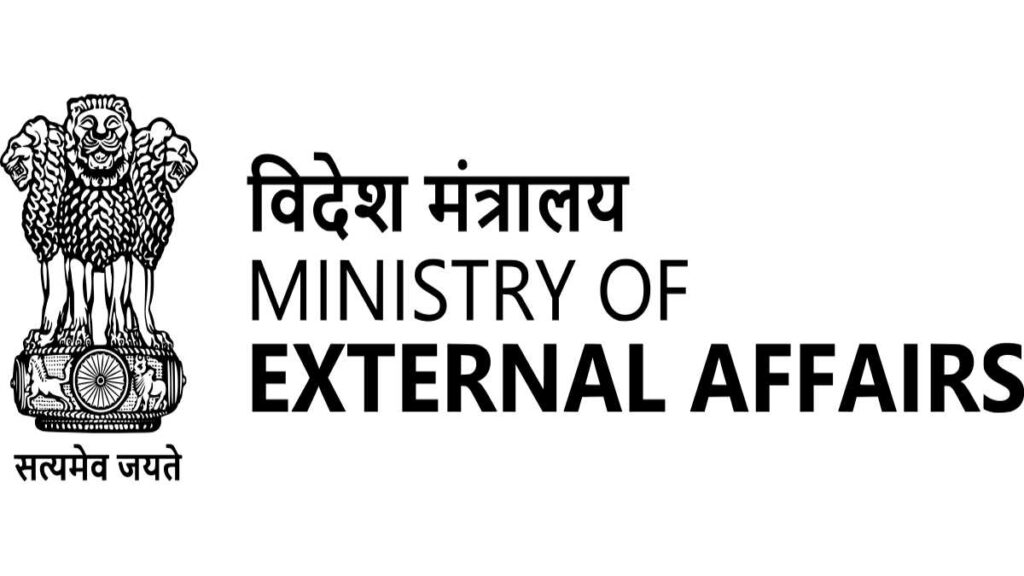 Ministry of External Affairs Job