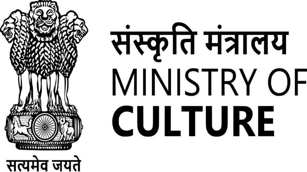 Ministry of Culture Vacancy
