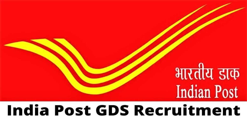 Post Office GDS Edit Application Online