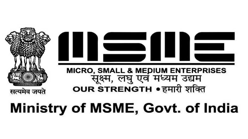 Ministry of Micro Vacancy