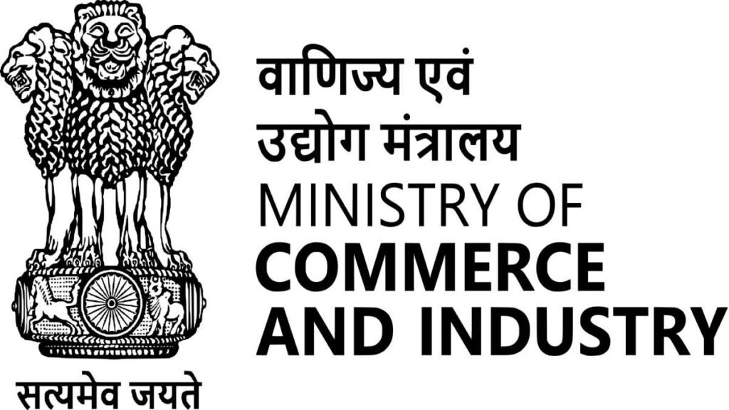 Ministry of Commerce Job
