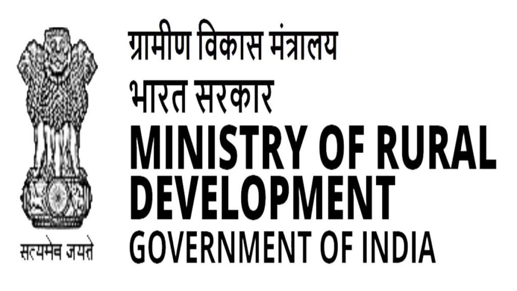 Ministry of Rural Development Job