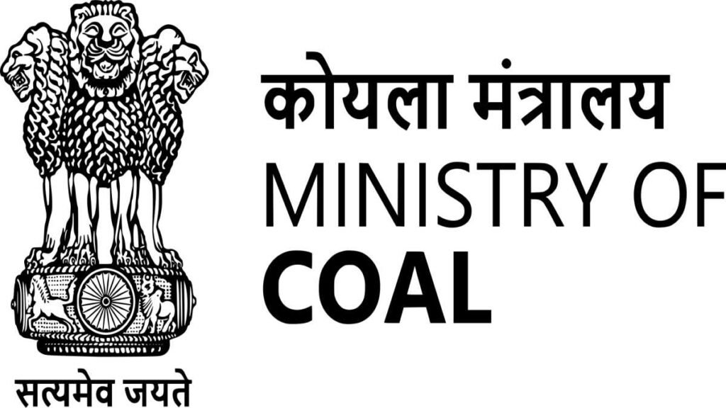 Coal Mantralaya Job Alert