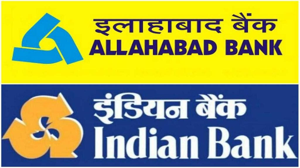 Indian Bank Govt Job Alert 