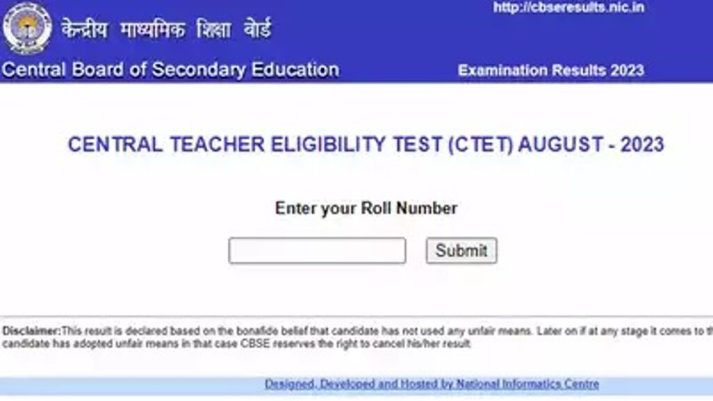 CBSE CTET Results 2023