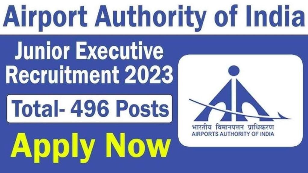 Airports Authority of India Job