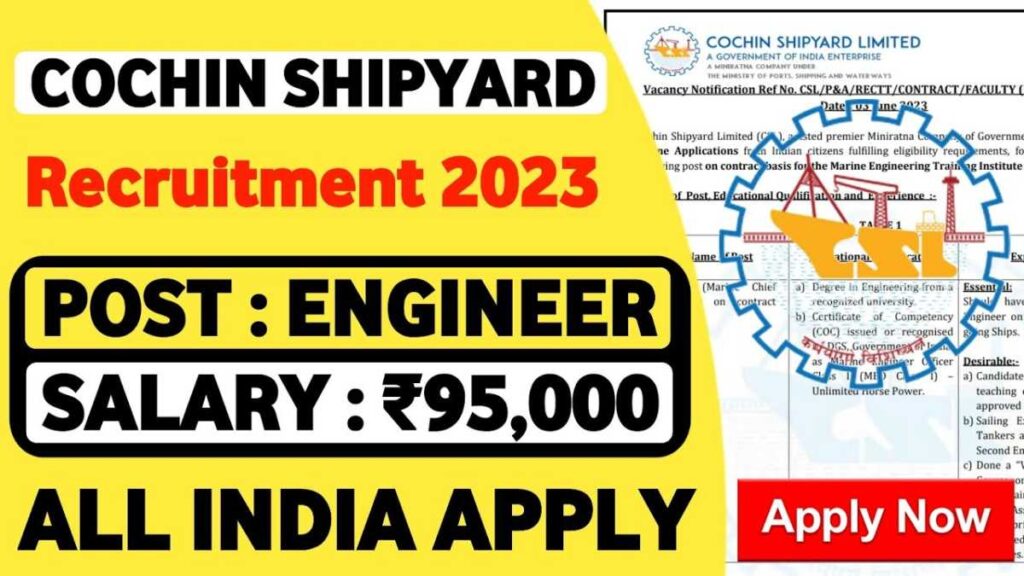 Cochin Shipyard Recruitment