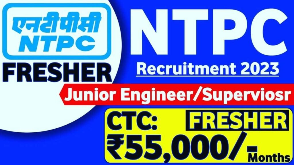 NTPC Engineer Job