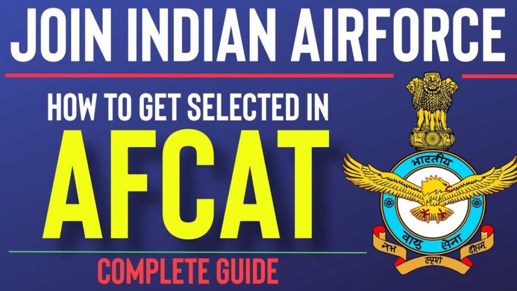 AFCAT PDF Download