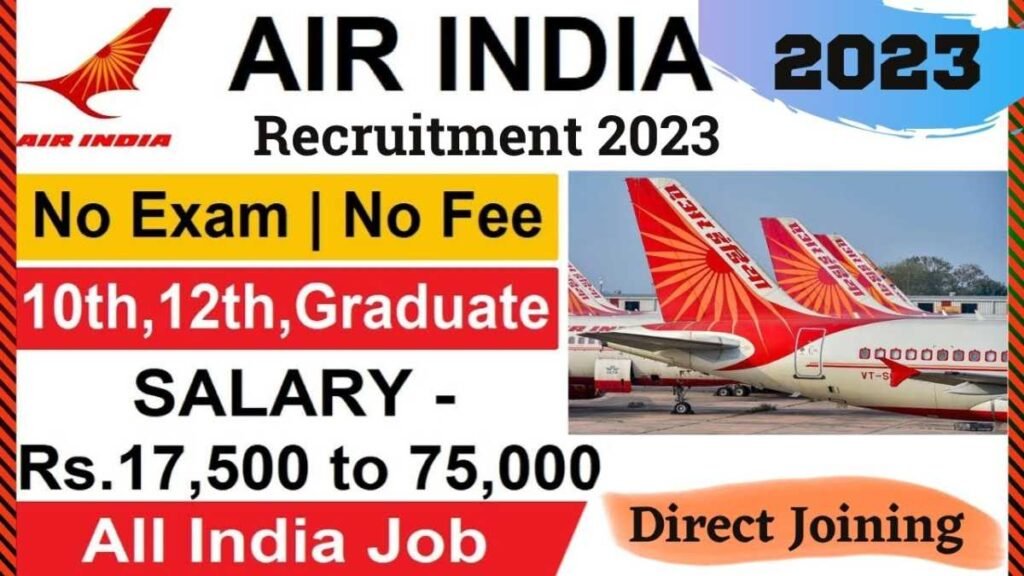 Ai Airport Job Vacancy