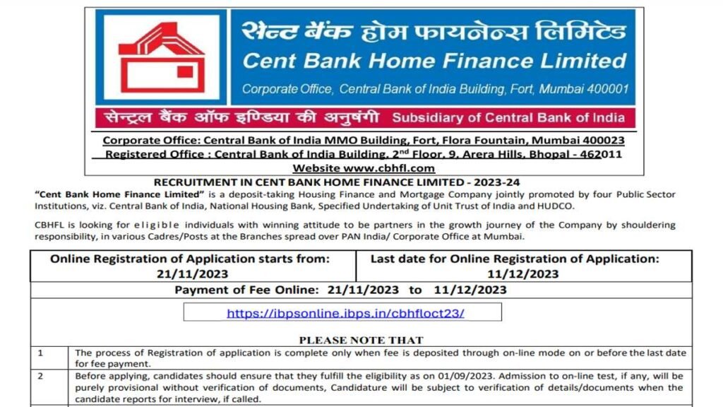 Cent Bank Home Finance Limited Job