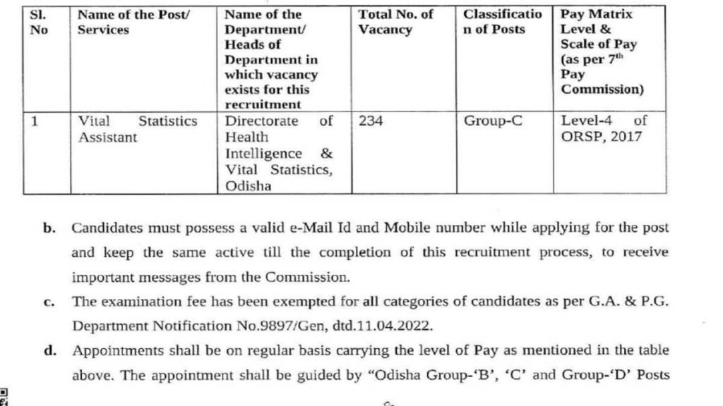 OSSC Group C Job Apply Sarkari Result