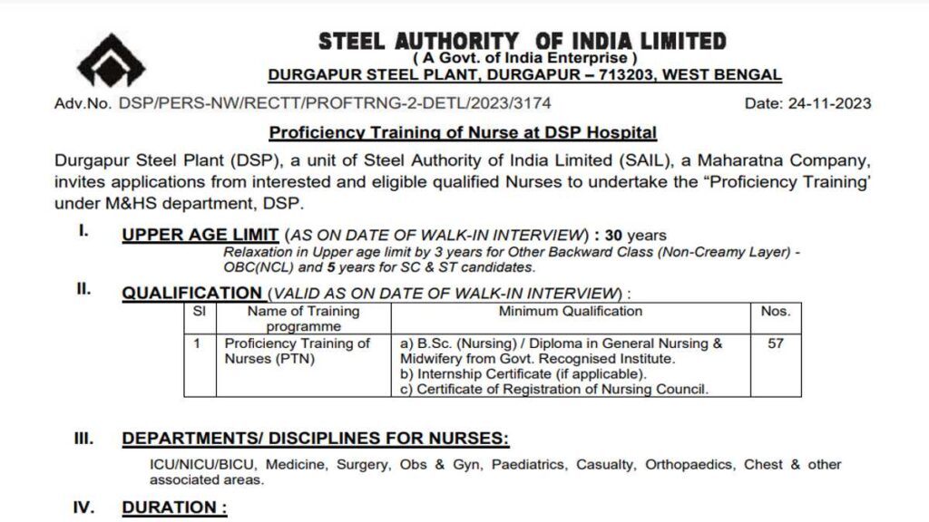 Steel Plant Govt Job 