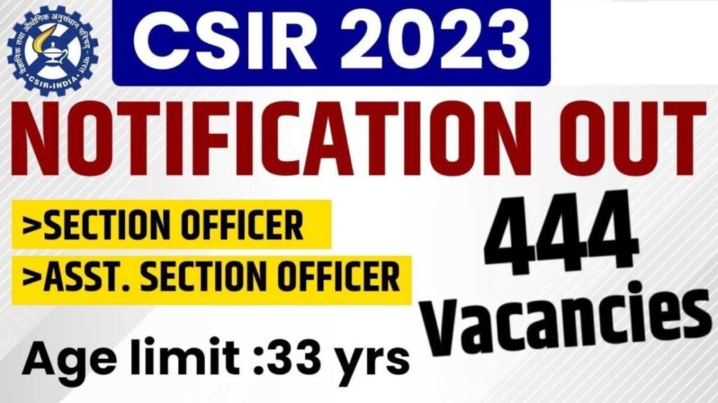 CSIR Officer Job
