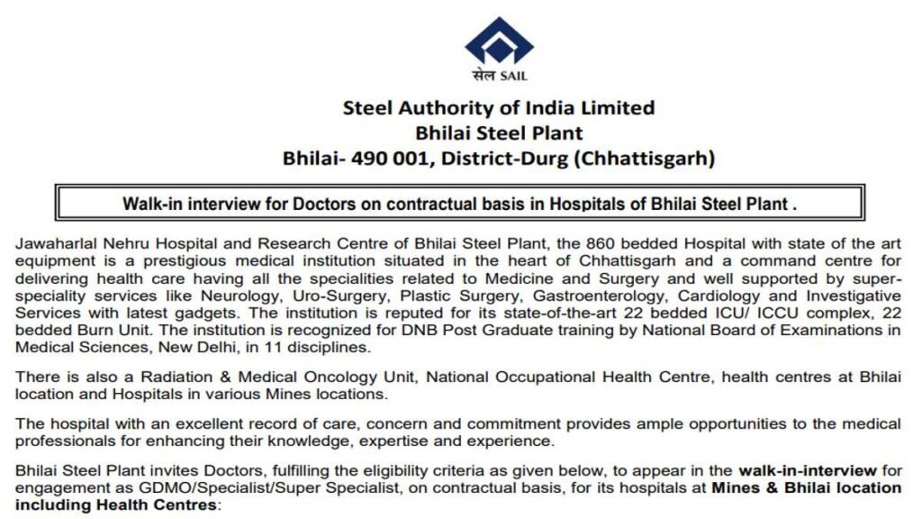 Bhilai Steel Plant Job