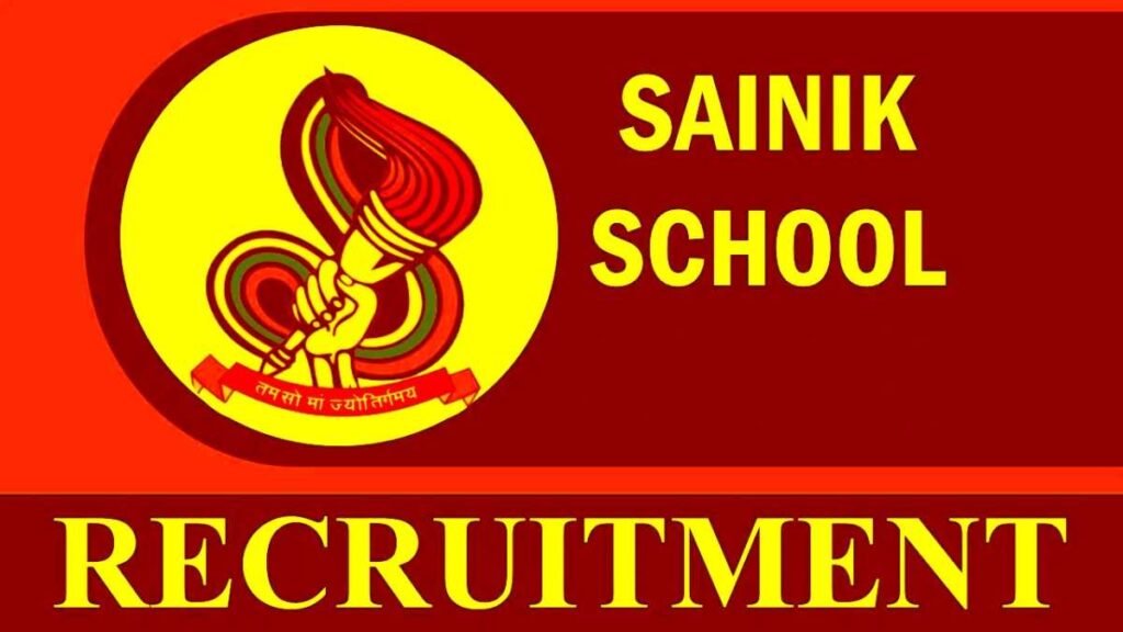 Sainik School Job Vacancy 2024