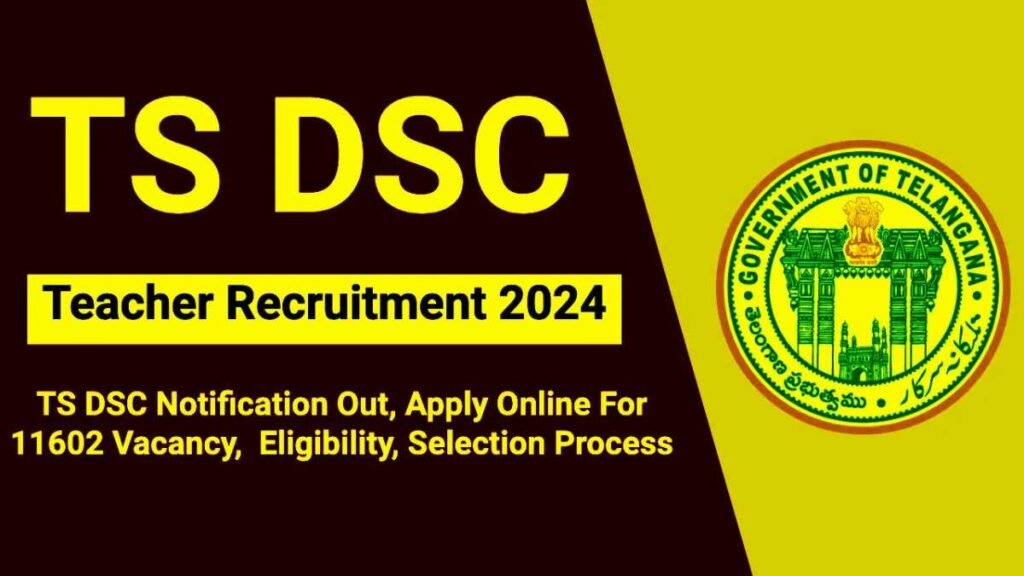 Telangana DSC Teacher Recruitment