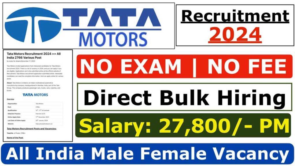 Tata Motors Job Vacancy