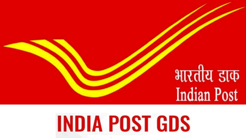India Post GDS 2nd List All State 2026