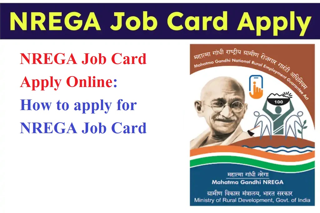 NREGA Job Card/Employment Register, NREGA Job Card AP, Panchayat Job Card, NREGA Panchayat, Job Card number search, Gram Panchayat Job Card list, MGNREGS AP Job Card list, mMGNREGA Login